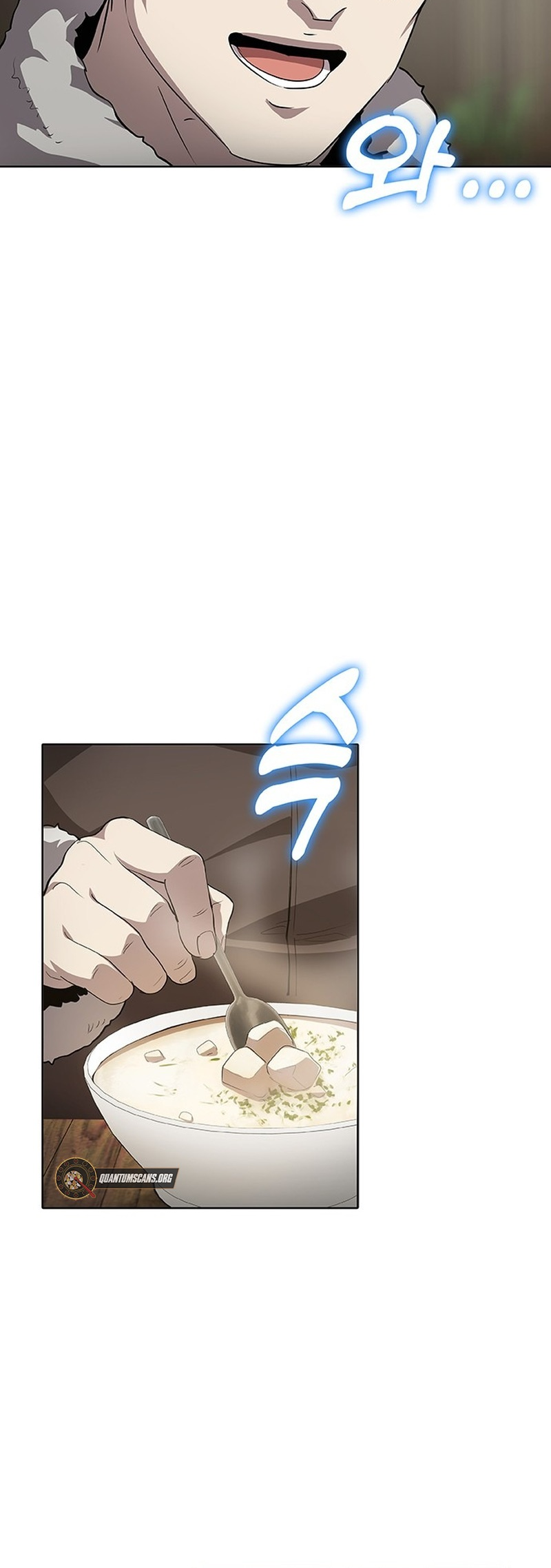 The Strongest Chef in Another World Chapter 45 27